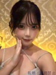  あいのプロフィール画像