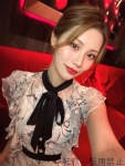 じゅなのプロフィール画像