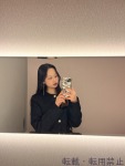 水樹 そらのプロフィール画像