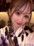  あいりのプロフィール画像