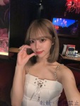 桜木 あやのプロフィール画像