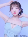 愛原 汐恩のプロフィール画像