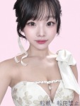  てんなのプロフィール画像