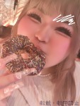 焼鳥 もものプロフィール画像