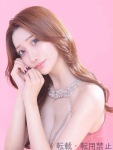  かれんのプロフィール画像