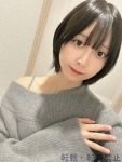  れいのプロフィール画像