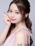 姫咲 めいのプロフィール画像