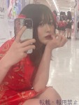  しろのプロフィール画像