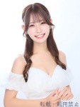 えまのプロフィール画像