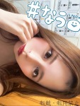  あまねのプロフィール画像