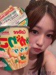 佐藤 るかのプロフィール画像