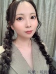 ほのかのプロフィール画像