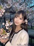  さあやのプロフィール画像