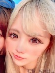 ゆづきのプロフィール画像