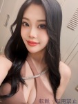  菜々子のプロフィール画像