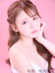  えりなのプロフィール画像