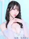  さなのプロフィール画像