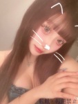 めみのプロフィール画像