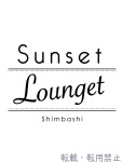  あかりのプロフィール画像