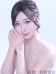  えりかのプロフィール画像
