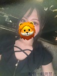  えりのプロフィール画像