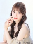 せいかのプロフィール画像