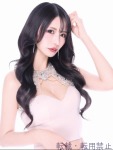 める のプロフィール画像
