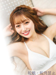  みいのプロフィール画像