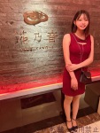  まなのプロフィール画像