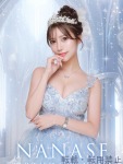  ななせのプロフィール画像