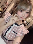  あおいのプロフィール画像