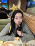  れおのプロフィール画像