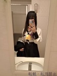 かのんのプロフィール画像