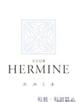 りんかのプロフィール画像
