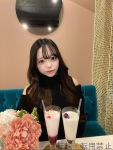  ゆうのプロフィール画像