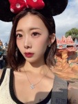 てぃなのプロフィール画像