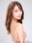 椎名 美玲のプロフィール画像