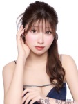 あやみのプロフィール画像