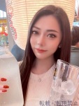  えりかのプロフィール画像