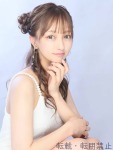  あいみのプロフィール画像
