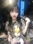  まなみのプロフィール画像