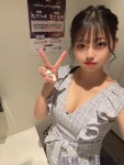  るなのプロフィール画像