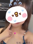  りせのプロフィール画像