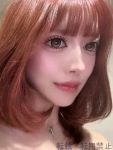 せなのプロフィール画像