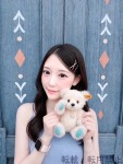 椿綺 ゆうのプロフィール画像