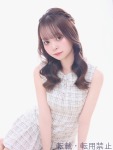  せなのプロフィール画像