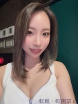  ふうなのプロフィール画像