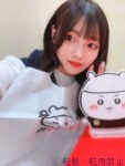  みなみのプロフィール画像