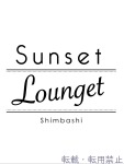  るねのプロフィール画像