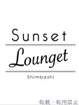  うみのプロフィール画像